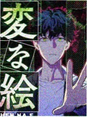 她说 访谈综艺海报